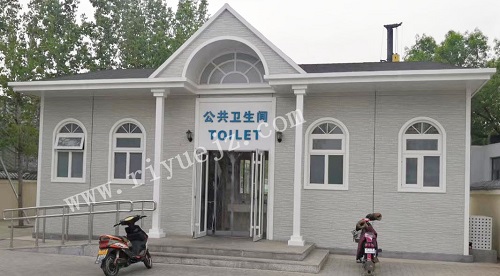 葫芦岛景区大型厕所RY-JC05